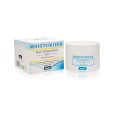 SAAM Moisturizer Cream 50g 3-in-1 Maximale Feuchtigkeit